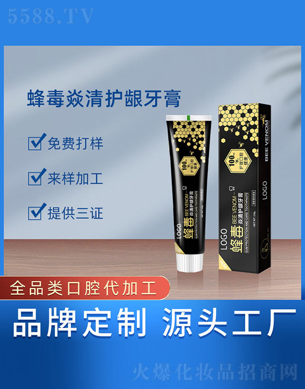 �V���{���t(y��)ˎ����Ƽ����޹�˾���䶾�����o�l����