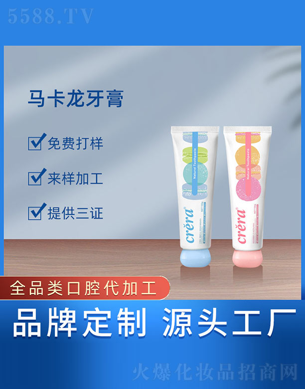 �V���{���t(y��)ˎ����Ƽ����޹�˾���R��������