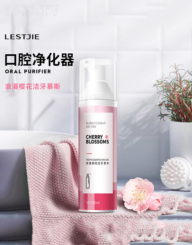 �V���{���t(y��)ˎ����Ƽ����޹�˾�������ѻ�����Ľ˹