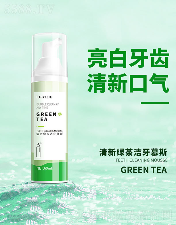 �V���{���t(y��)ˎ����Ƽ����޹�˾�����¾G�蝍��Ľ˹