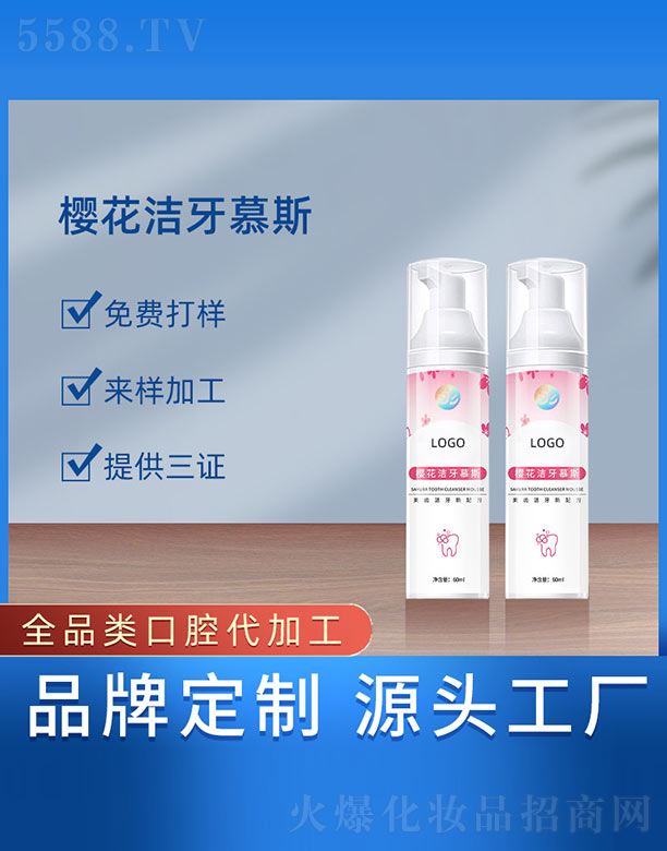 �V���{���t(y��)ˎ����Ƽ����޹�˾���ѻ�����Ľ˹
