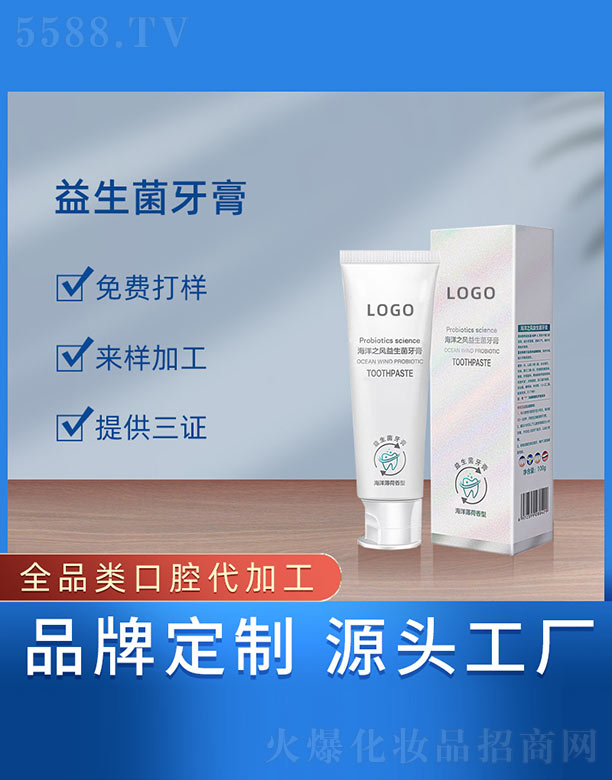 �V���{���t(y��)ˎ����Ƽ����޹�˾������֮�L(f��ng)����������
