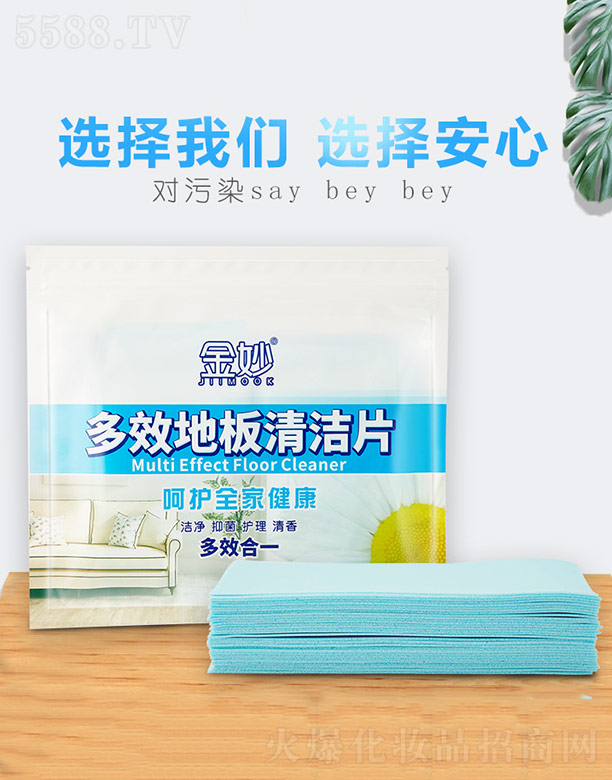 �s�w(�V��)���＼�g���޹�˾�������Ч�ذ��坍��