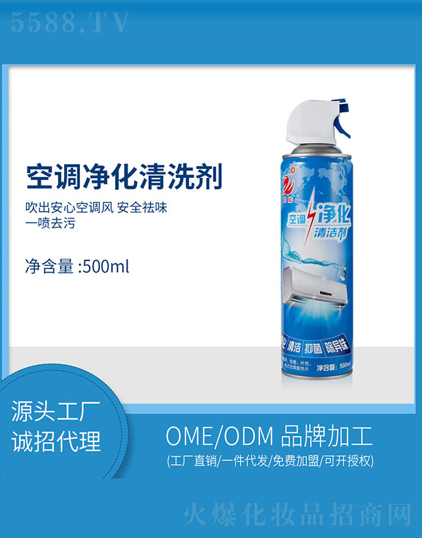 �s�w(�V��)���＼�g���޹�˾�����{(di��o)�����坍��