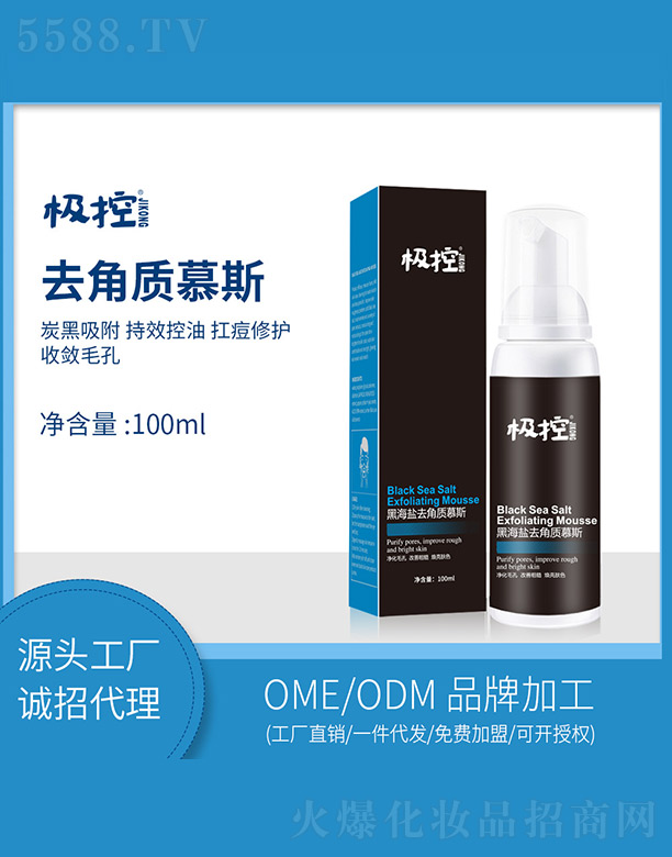 �s�w(�V��)���＼�g���޹�˾���ں��}ȥ���|Ľ˹