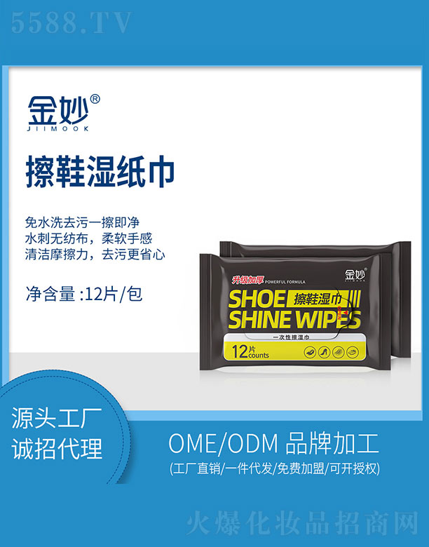 �s�w(�V��)���＼�g���޹�˾�������Ь���