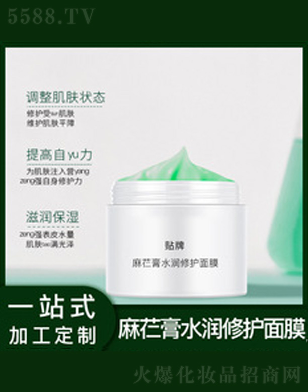 �V�����������＼�g���޹�˾���eѩ����Ĥ