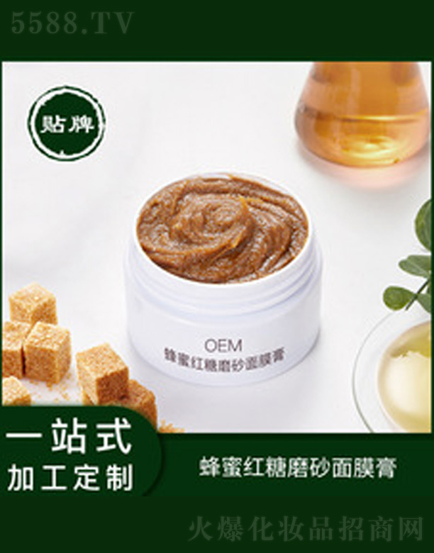 �V�����������＼�g���޹�˾�����ۼt��ĥɰ��Ĥ��