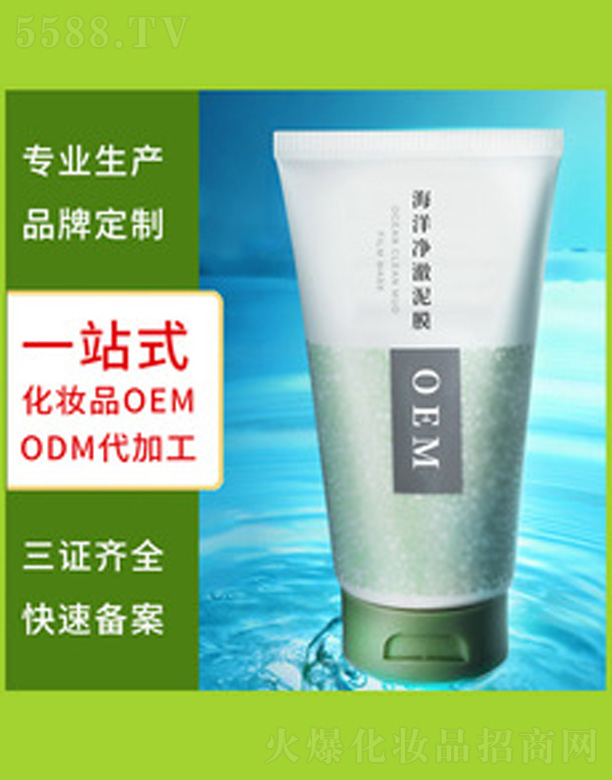 �V�����������＼�g���޹�˾����������Ĥ�坍