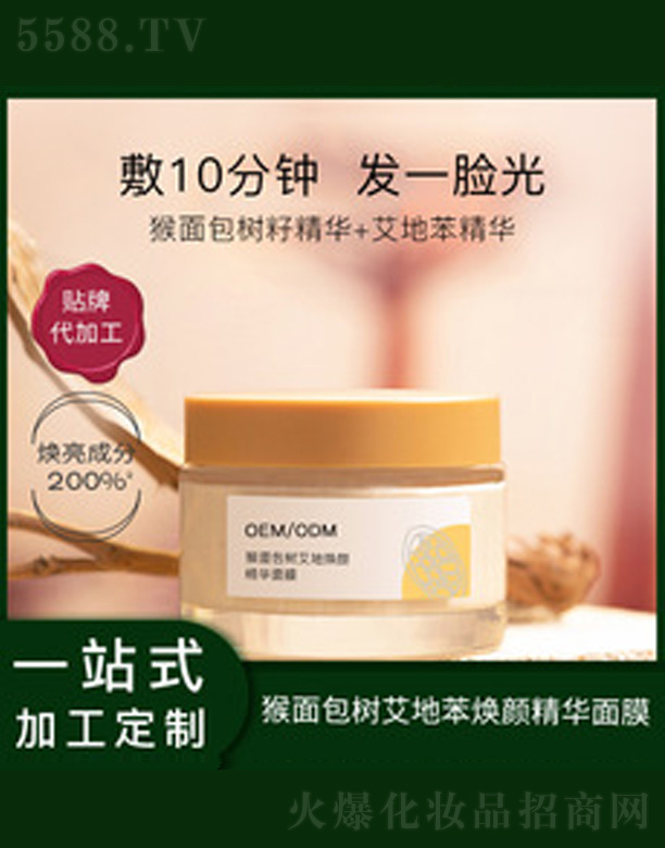 �V�����������＼�g���޹�˾������AͿĨʽ��Ĥ