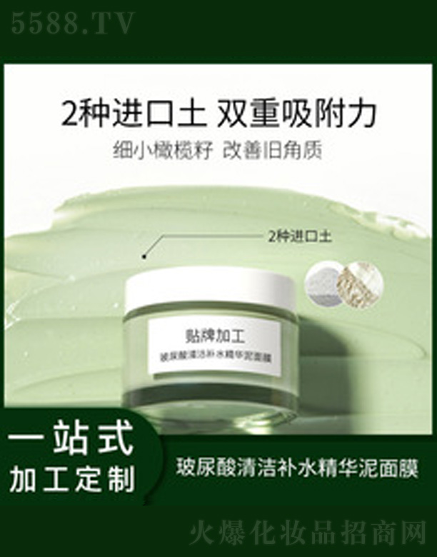�V�����������＼�g���޹�˾���坍��Ĥ