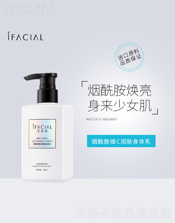 �V�ݰ�������Ƽ����޹�˾���������SC��(r��n)�w���w��