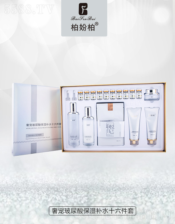 �V��Ʒ��(y��u)���y��(chu��ng)�¿Ƽ����޹�˾���݌��������aˮ����ʮ������