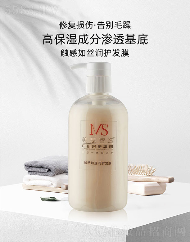 �V����˼���＼�g(sh��)���޹�˾����˼�����|����z���o(h��)�l(f��)Ĥ