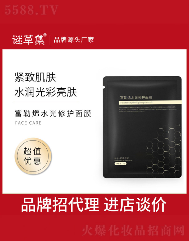 �V���и߾S���yƷ���޹�˾������ϩˮ�����o��Ĥ