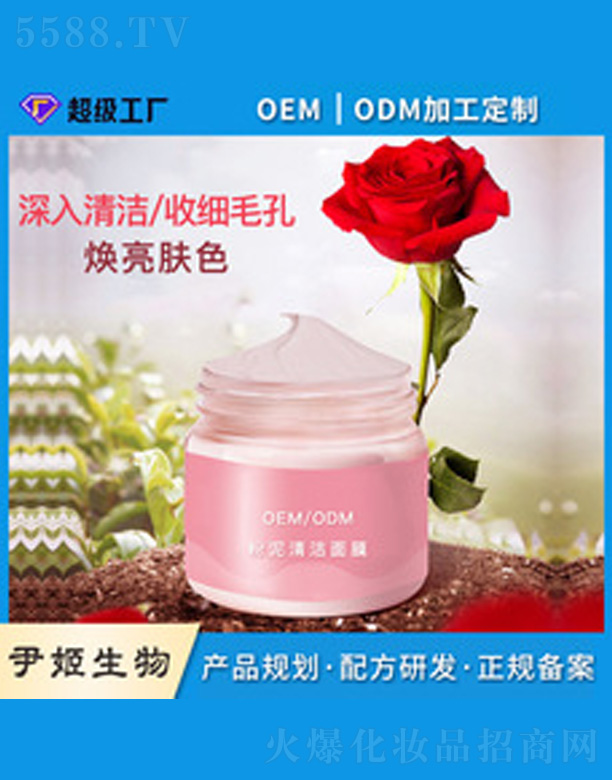 �V�����������＼�g(sh��)���޹�˾��������Ĥ