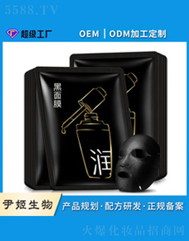 �V�����������＼�g(sh��)���޹�˾��ˮ���������Ĥ
