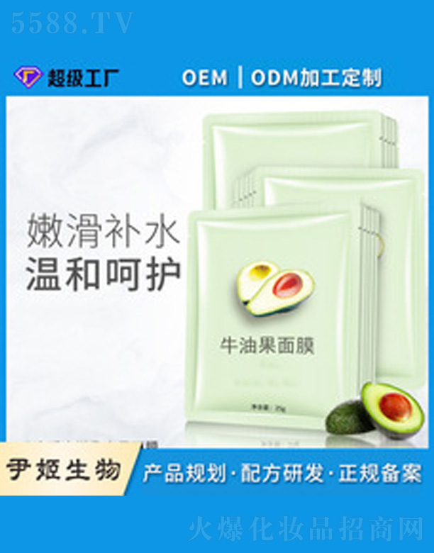 �V�����������＼�g(sh��)���޹�˾����ľ��������ԭҺ��Ĥ