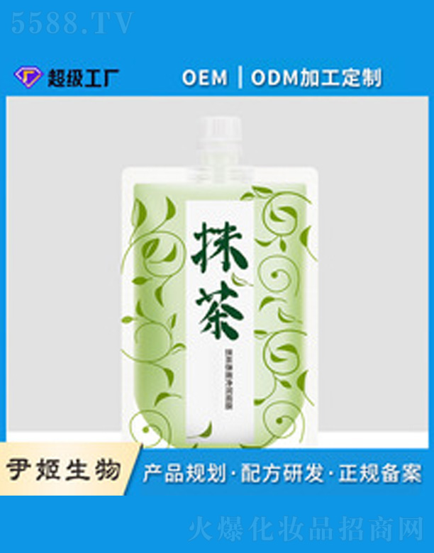�V�����������＼�g(sh��)���޹�˾��Ĩ�菗�ۃ�����Ĥ