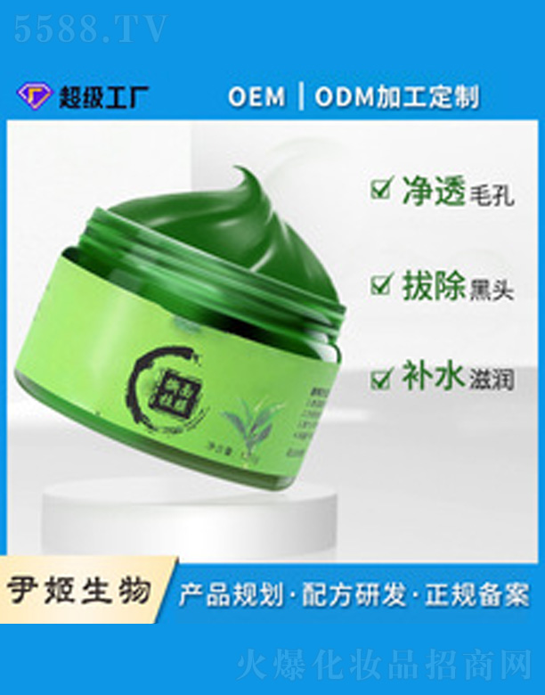 �V�����������＼�g���޹�˾���G��ζ˺����Ĥ