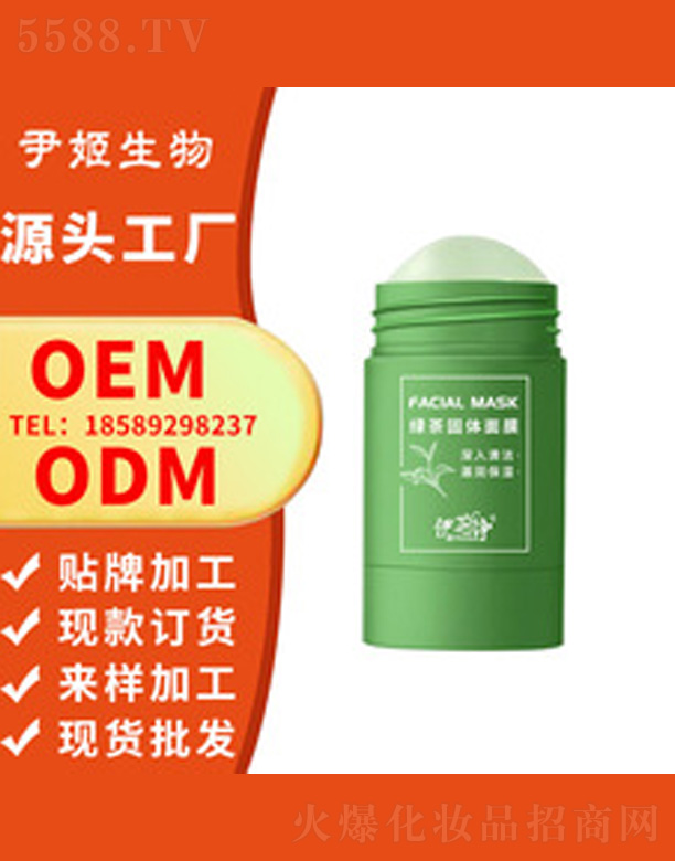 �V�����������＼�g���޹�˾���G���坍���w��Ĥ