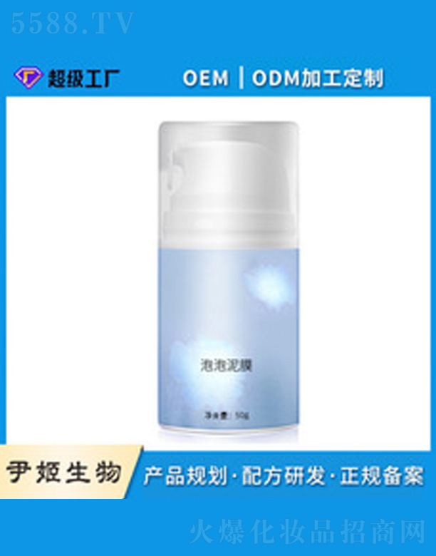 �V�����������＼�g���޹�˾��������Ĥoem