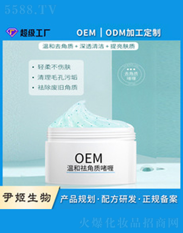 �V�����������＼�g(sh��)���޹�˾���غ�ȥ���|(zh��)���