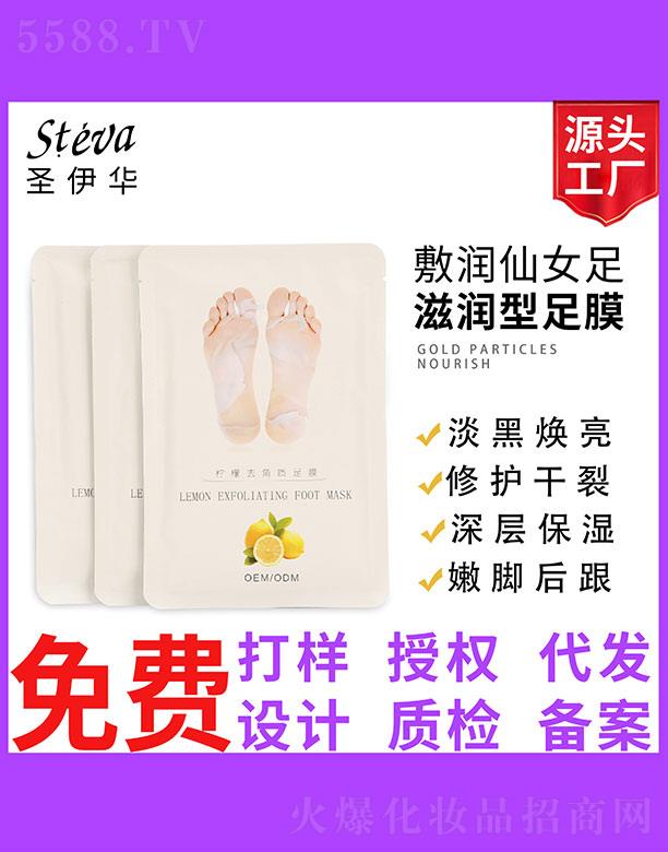 �V����ʥ���A�����������޹�˾������ȥ���|(zh��)��Ĥ