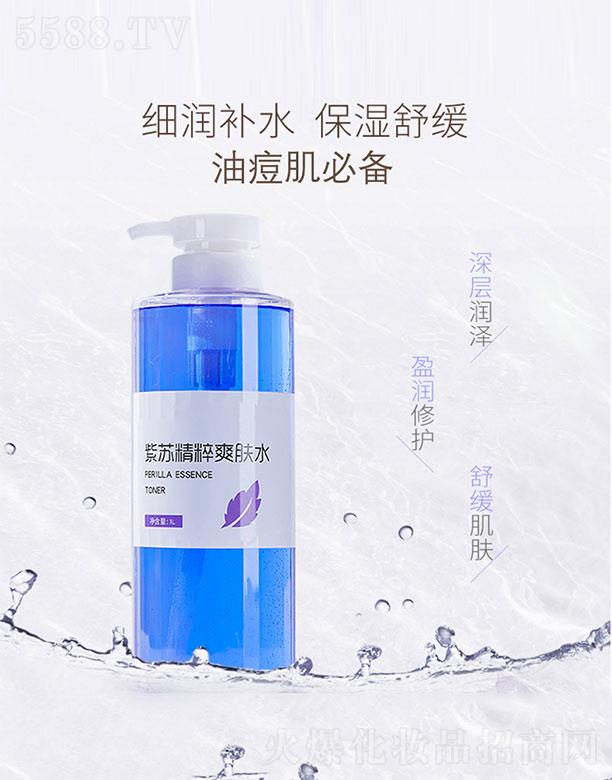 �V���м������Ƽ����޹�˾�����K����ˬ�wˮ