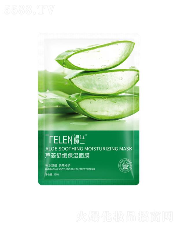 �V����Ʒ����Ƽ����޹�˾�����m�J�C�澏������Ĥ
