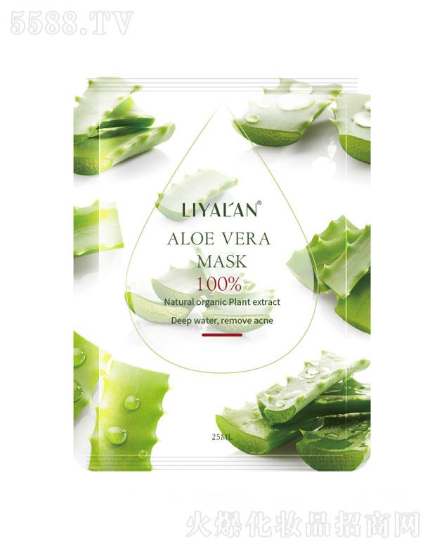 �V���������Ż��yƷ���޹�˾��LIYALAN�J�C������ˮ��(r��n)���B(y��ng)ֲ�ﾫ�A��Ĥ