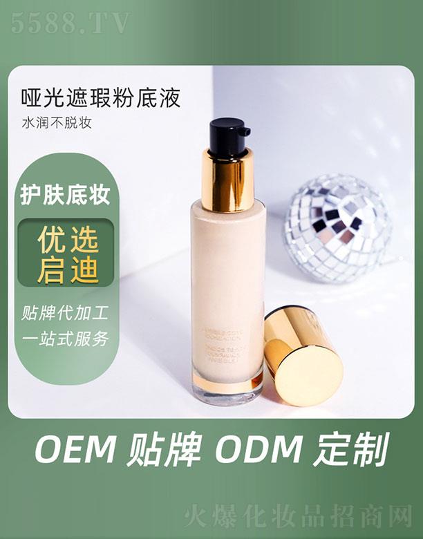 �V�݆�������Ƽ����޹�˾��?ji��n)�����覷۵��? width="212" />
                                    </a>
                                </div>
                                <div   id="egjkguok"   class="p-name">
                                    <a href=