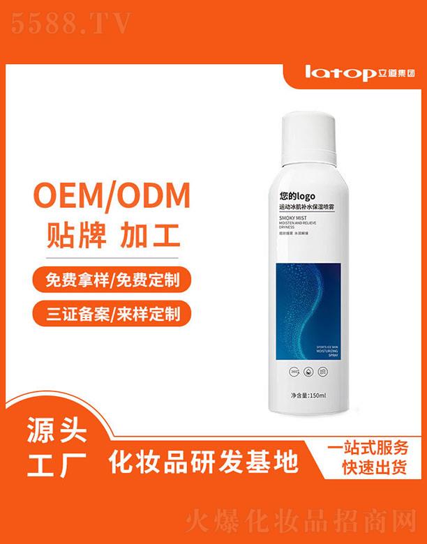 ���h(yu��n)����������(x��)�������޹�˾���\(y��n)��(d��ng)�����a(b��)ˮ�����F 150ml