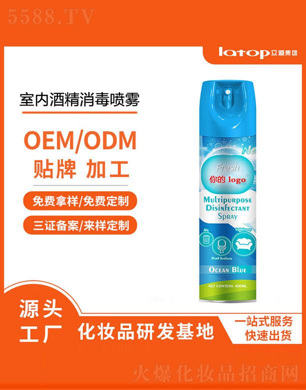 ���h(yu��n)����������(x��)�������޹�˾���҃�(n��i)�ƾ��������F 400ml