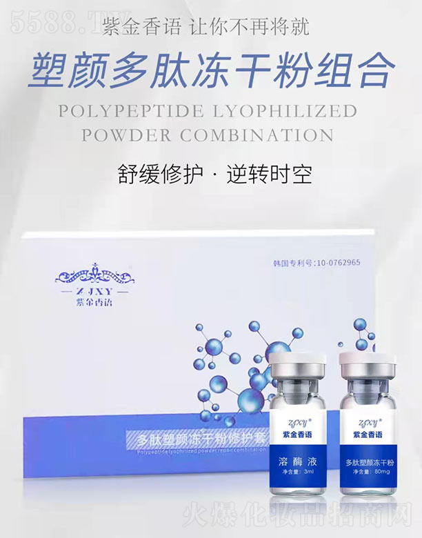 �V����������Ƽ����޹�˾���Ͻ����Z��������ɷ����o��