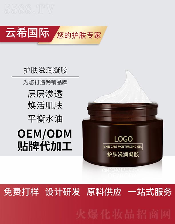 �V��㑵�����Ƽ����޹�˾���o(h��)�w�̝����z