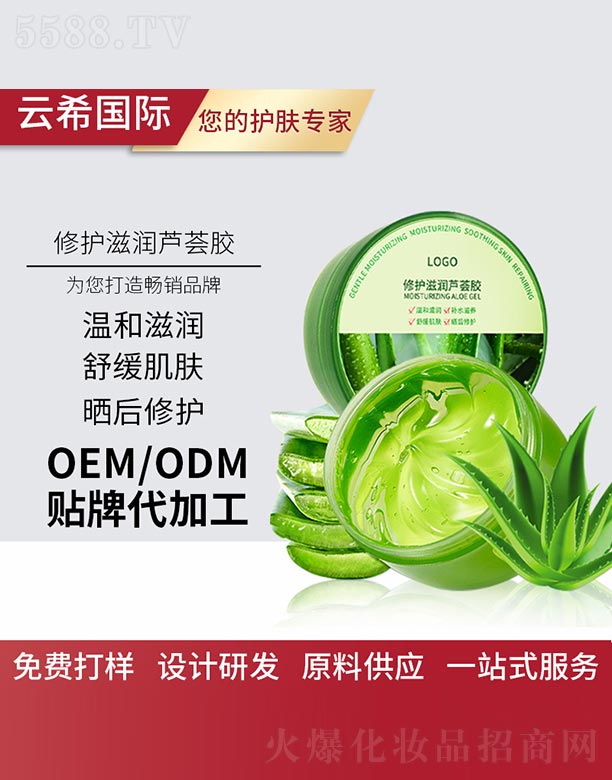 �V��㑵�����Ƽ����޹�˾�����o(h��)�̝��J�C�z