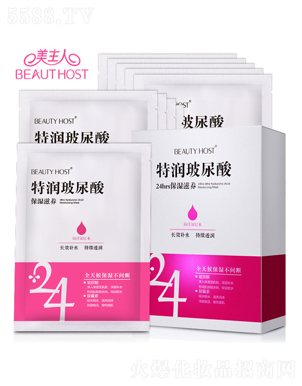 �V����¶�����yƷ���޹�˾���������؝�(r��n)��������Ĥ