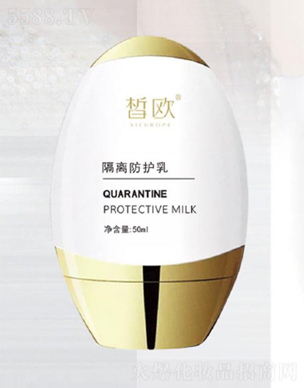 �V�����������yƷ���޹�˾���W���x���o��