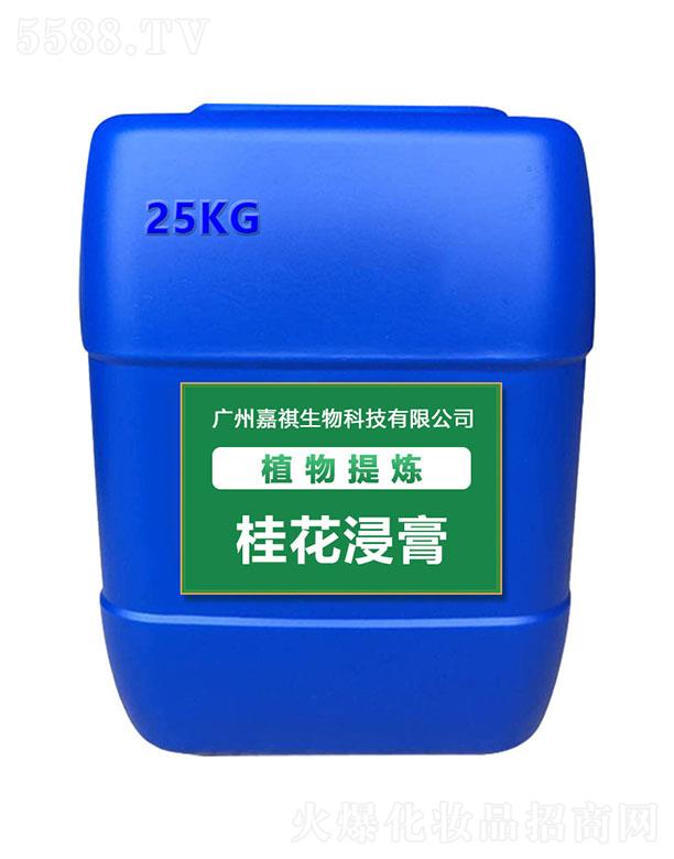 �V�ݼ�������Ƽ����޹�˾�������𻨽��� 25kg
