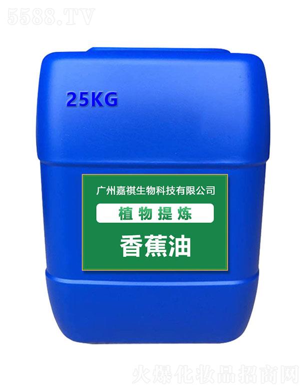 �V�ݼ�������Ƽ����޹�˾�������㽶�� 25kg