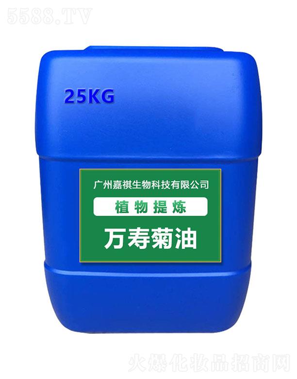 �V�ݼ�������Ƽ����޹�˾�������f�۾��� 25kg