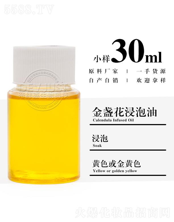 �����е۾�������Ƽ����޹�˾���۾��ν�K�������� 30ml