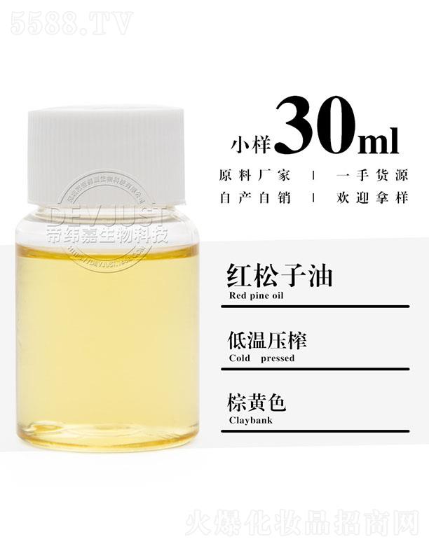 �����е۾�������Ƽ����޹�˾���۾��μt������ 30ml
