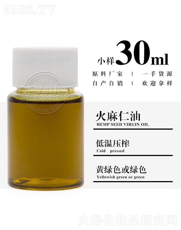 �����е۾�������Ƽ����޹�˾���۾��λ������� 30ml