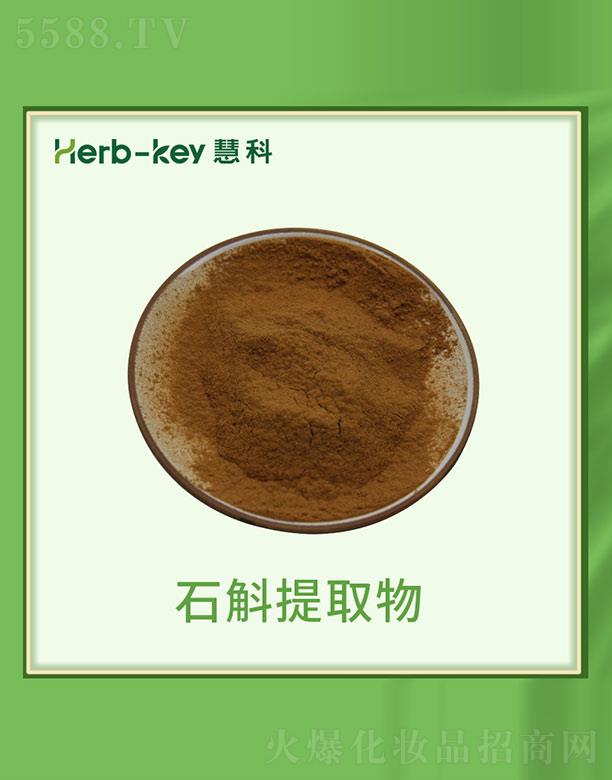 ����ۿ�ֲ���_(k��i)�l(f��)���޹�˾���ۿ�ʯ����ȡ��
