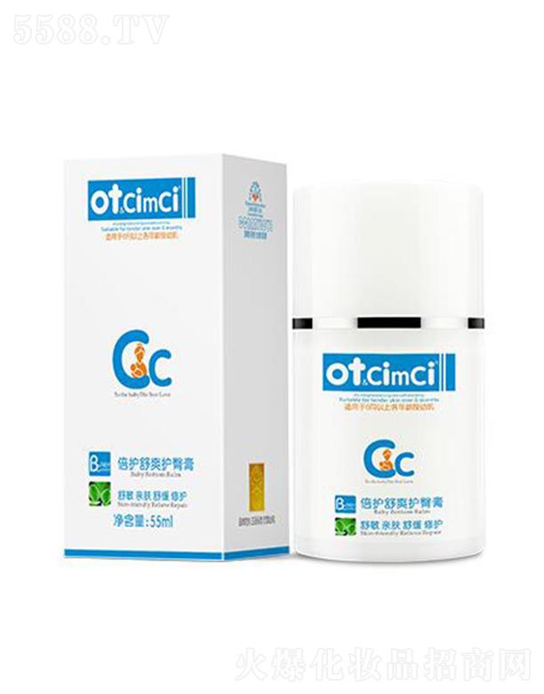�K�ݖ|��֮������ˎ�I(y��)���޹�˾��ot&CimCi���o(h��)��ˬ�o(h��)�θ� 55ml�̝�(r��n)��ˬ����ā