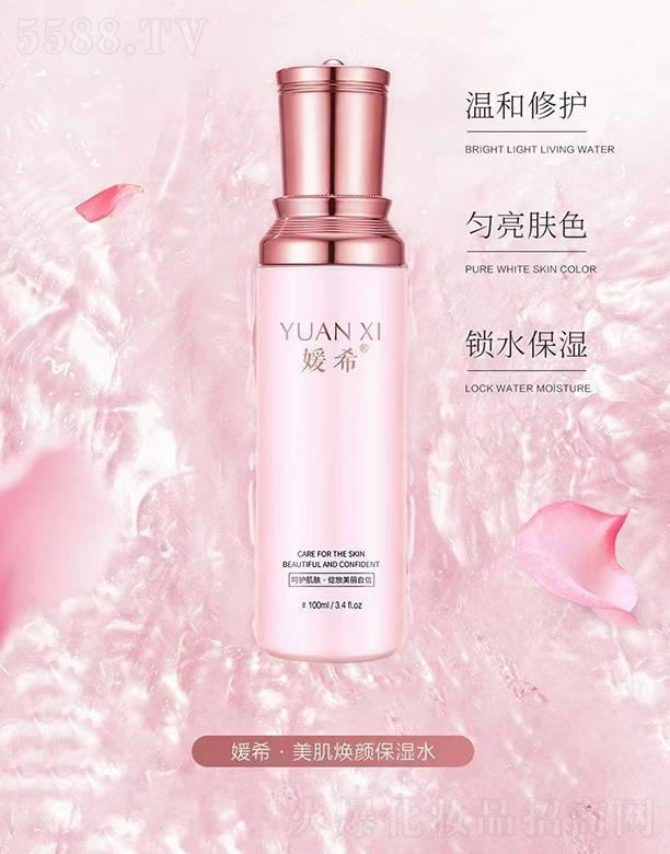 �V��Ʒ������Ƽ��l(f��)չ���޹�˾����ϣ���������ˮ 100ml�N����(y��u)�|õ�廨ˮ