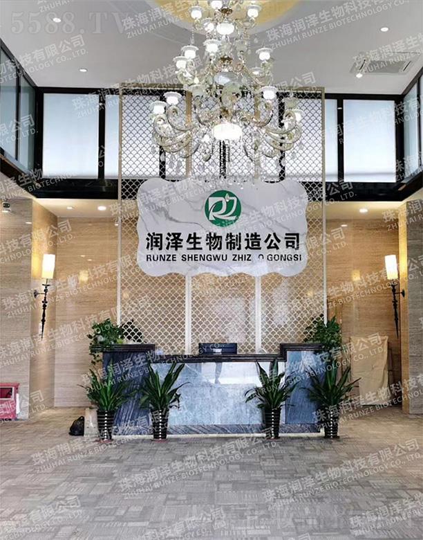 �麣��������Ƽ����޹�˾���麣���ɹ��S�D