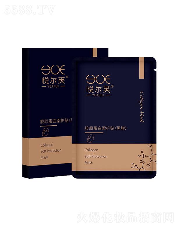 ���(y��ng)ɭ��t(y��)�W(xu��)���޹�˾�����(y��ng)ɭ�   ����ܽ�zԭ�������o(h��)�N��Ĥ��Ĥ  �a(b��)ˮ�̝�(r��n)   �坍